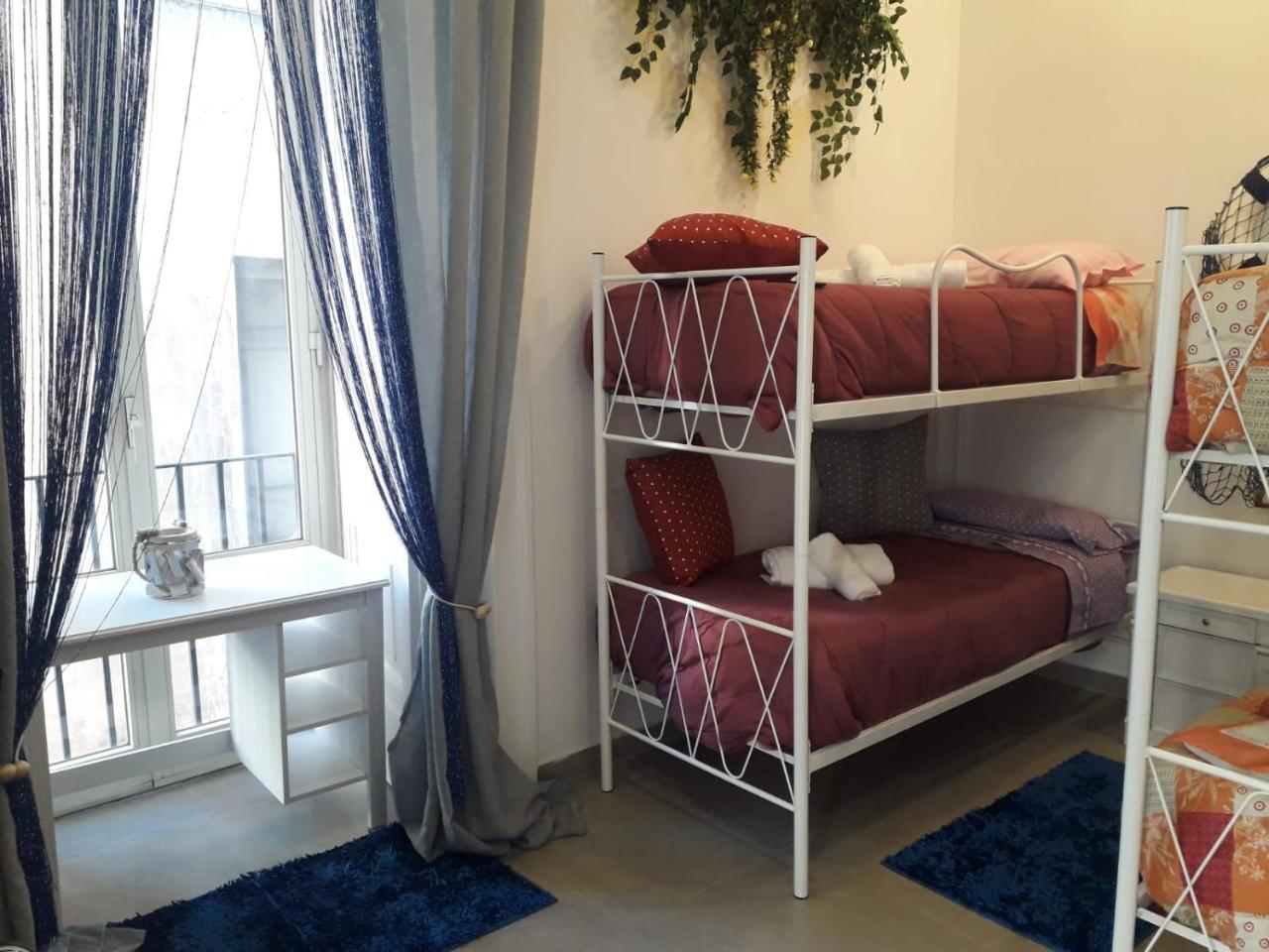 Room Don Carlo เนเปิลส์ ภายนอก รูปภาพ